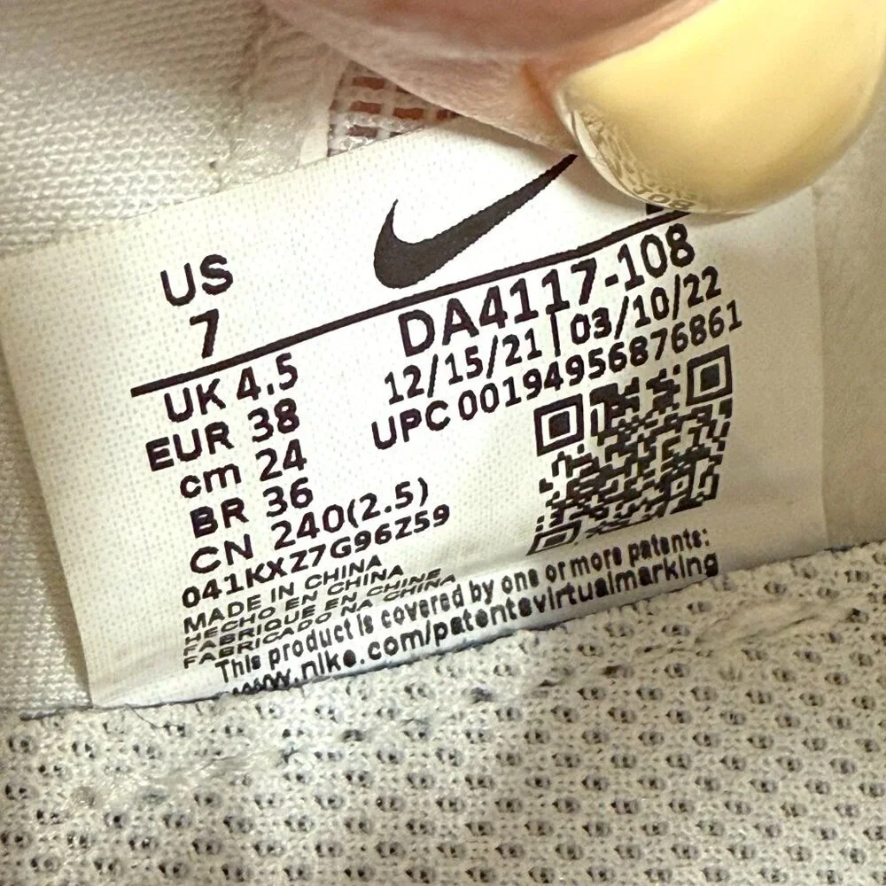 Nike Ace Golf Shoes